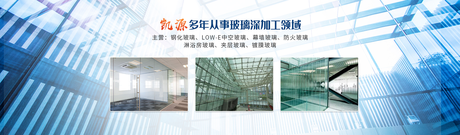 英雄联盟比赛实时比分