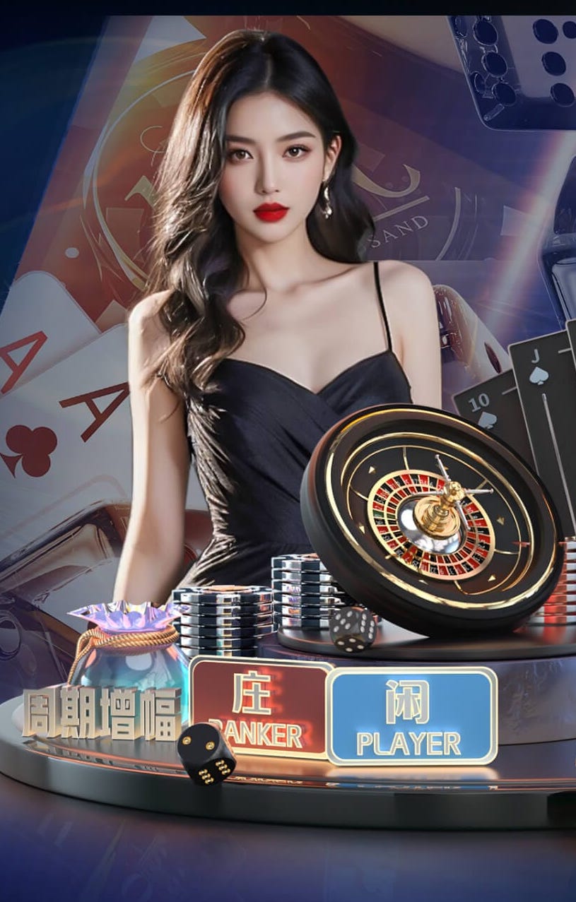 yabo的app 2026电商推荐技术观察：人工智能引擎在电商推荐场景的A_B测试方法与转化率提升