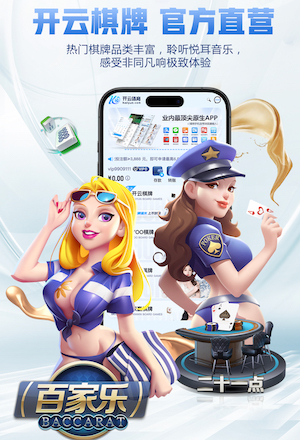yabo的app 2026 传媒行业合规与数据安全趋势解读：个人信息保护到出海内容审核的关键变化